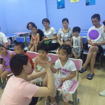 贵州遵义早幼教英语培训班加盟课后托管辅导班