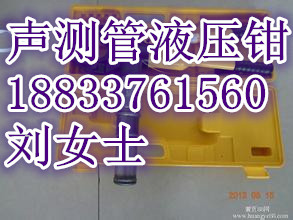 牡丹江声测管厂家——新报价