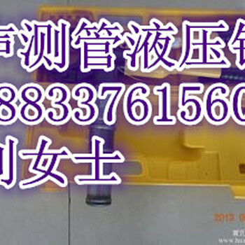 南京声测管现货——声测管厂家