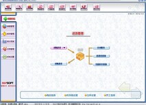 图片0