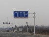 天安交通武汉道路标志牌，专业武汉交通信号灯经验丰富，哪里有