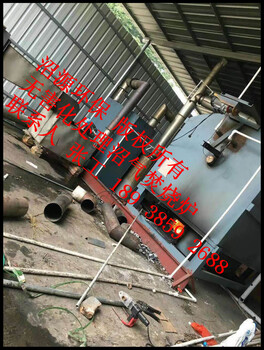 病死豬死禽無害處理焚燒爐