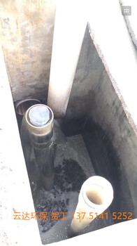 黑膜沼氣池去除效果如何
