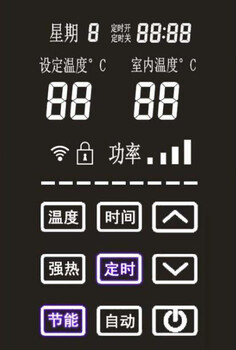 嵌入式电取暖器液晶温控器