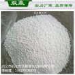 厂家供应无水氯化钙干燥剂95%以上颗粒状融雪剂