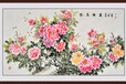 杭州中式装饰画生产厂家新中式装饰画价格