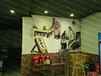 武夷山木府广告墙体彩绘，路墙广告，墙体广告