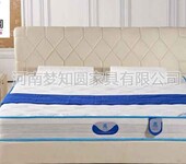 河南梦知圆床垫天然乳胶床垫缔造优质睡眠