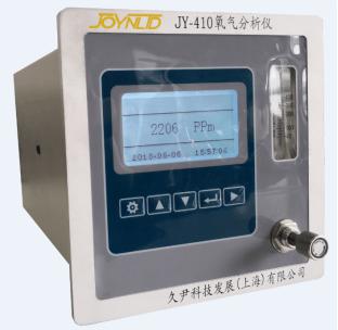JY-410氧化锆在线微量氧分析仪厂家