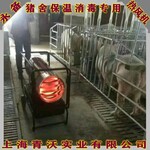 新疆养殖场取暖热风机、猪舍保温设备