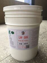 龙威新型PU树脂洗模水聚氨酯洗模水图片