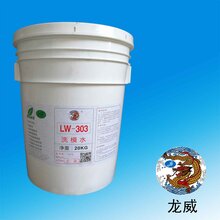 硅胶模具用水性还是油性脱模剂好硅胶吧图片