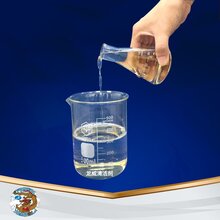 模具洗模水是什么图片