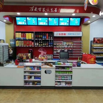 加盟广东乐家嘉连锁便利店，稳定开店，稳定起飞！