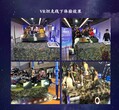 互动时空vr体验馆6人vr坦克vr视界9DVR设备加盟多少钱