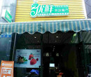 杭州滨江区餐馆店铺转让服务商快速转店服务好