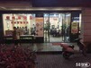 杭州西湖区火锅店转让店铺转让服务商快速转店