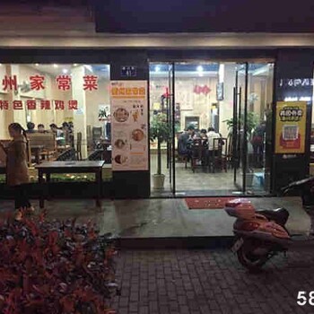 杭州西湖区火锅店转让店铺转让服务商快速转店