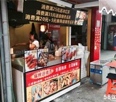 杭州滨江区小吃店转让店铺转让网站提供优质服务