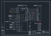 承接治具夹具PLC设计编程调试，气缸、步进伺服电机控，变频器