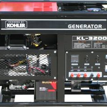 科勒15KW發(fā)電機(jī)KL-3200科勒三相發(fā)電機(jī)組