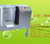 广东宏艺机械设备金腿肉松机、月饼肉丝机，肉松生产设备