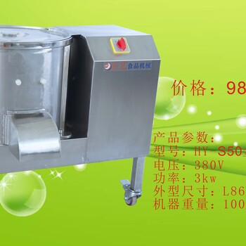 广东宏艺机械设备金腿肉松机、月饼肉丝机，肉松生产设备