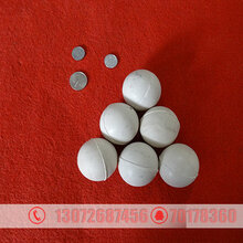 振动筛里有的15mm的清网专用的橡胶球防止堵网图片