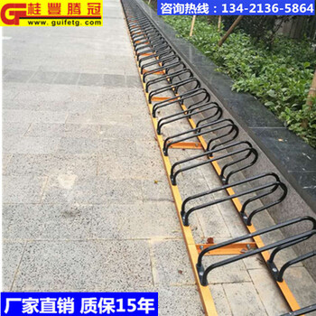 深圳自行车停车架，电动车锁车架
