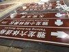 广西旅游交通标志牌杆百色生产商