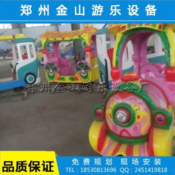 广东广州电动轨道小火车价格儿童小火车游乐设备