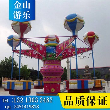 广东新型桑巴气球儿童游乐设备厂家