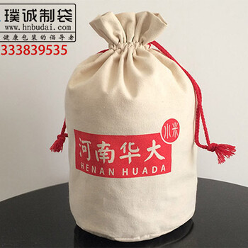 亚麻布土特产包装袋，特产礼品袋，布袋布袋定制，厂家