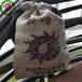 咖啡豆布袋，麻布袋定做，束口咖啡豆袋，厂家直销，样品免费