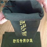 郑州酒店洗衣袋帆布束口袋脏衣整理袋