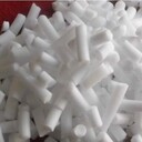 靜安酒吧干冰廠家直銷(xiāo)