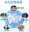 靜安冷凍保鮮干冰配送公司