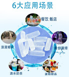 松江干冰电话柱状干冰配送干冰公司冷冻冷藏运输干冰电话图片3