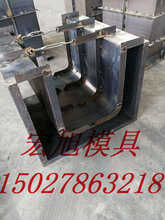 水利u型槽模具钢模具规格图片