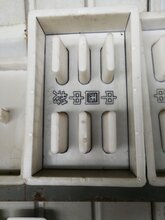 塑料井盖井篦子模具使用方法图片