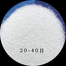 南阳天然彩砂厂家现货销售真石漆彩砂专用图片