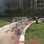 南京校园彩色仿古防滑地坪的做法图片1
