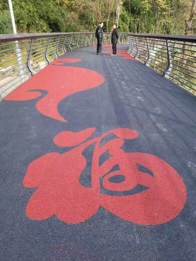 上海彩色压模地坪--自然和谐之美！