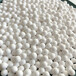 武漢市活性氧化鋁球空壓機干燥劑氧化鋁AL2O3規格3-5毫米