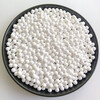 廣州市活性氧化鋁用于空壓機氣體干燥劑3-5mm