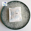 荆门市硅胶干燥剂透明小颗粒现货食品保存用