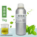 茶树油空气清新剂原料手工皂原料厂家直销