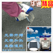 锦州路面冷补灌缝胶性能满足路面养护要求