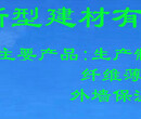 开封中材专供玻璃纤维保温毡涂层专用毡高强玻璃纤维