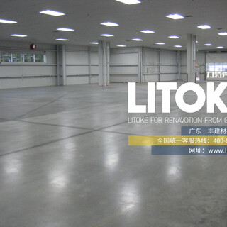 日照力特克LTK-8渗透型密封固化剂有郊解决起砂地面混凝土地面硬化剂厂家图片4